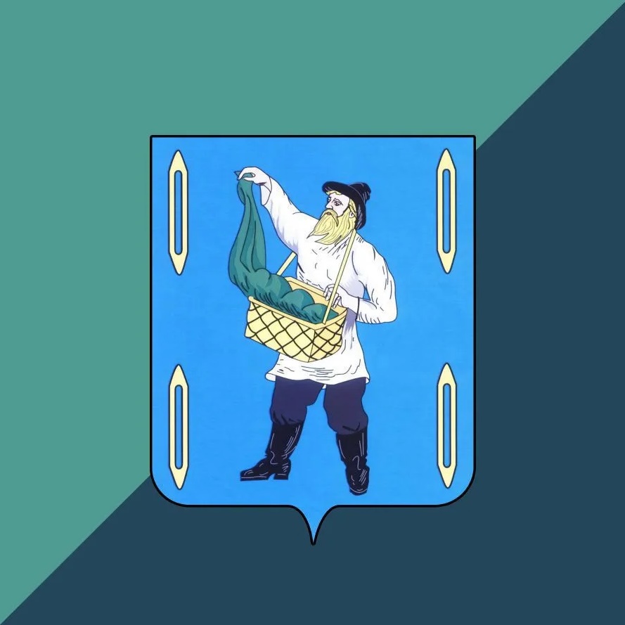 Иконка Канал Савинский муниципальный район Ивановской области — портал Max