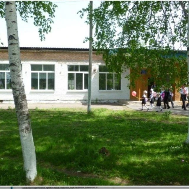 Иконка Канал МОБУ "СОШ с. Сальское" ДМО — портал Max