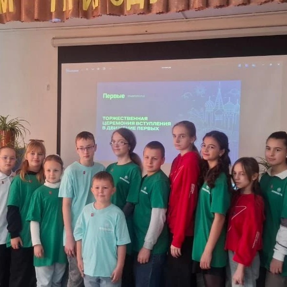 Иконка Канал МБУ ДО СЮН города-курорта Кисловодска — портал Max