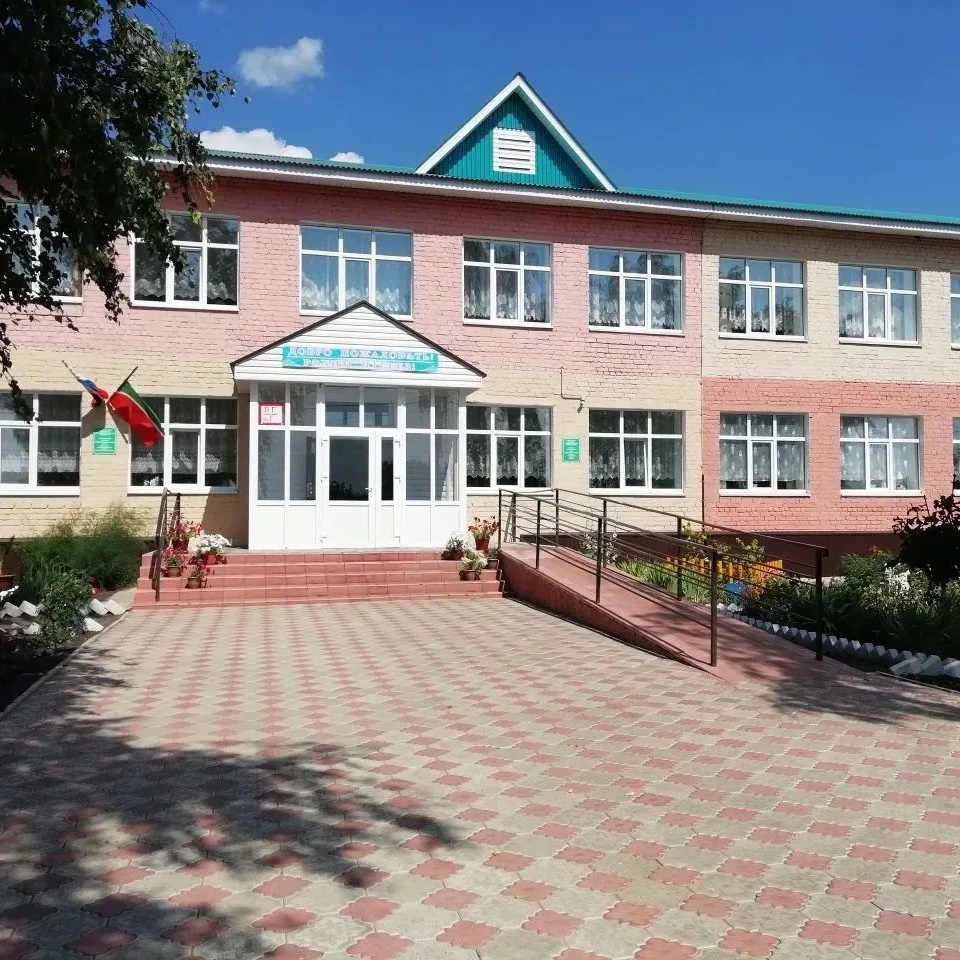 Иконка Канал МБОУ "Бюргановская СОШ Буинского муниципального района РТ" — портал Max