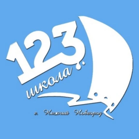 Иконка Канал Сто двадцать третья — портал Max