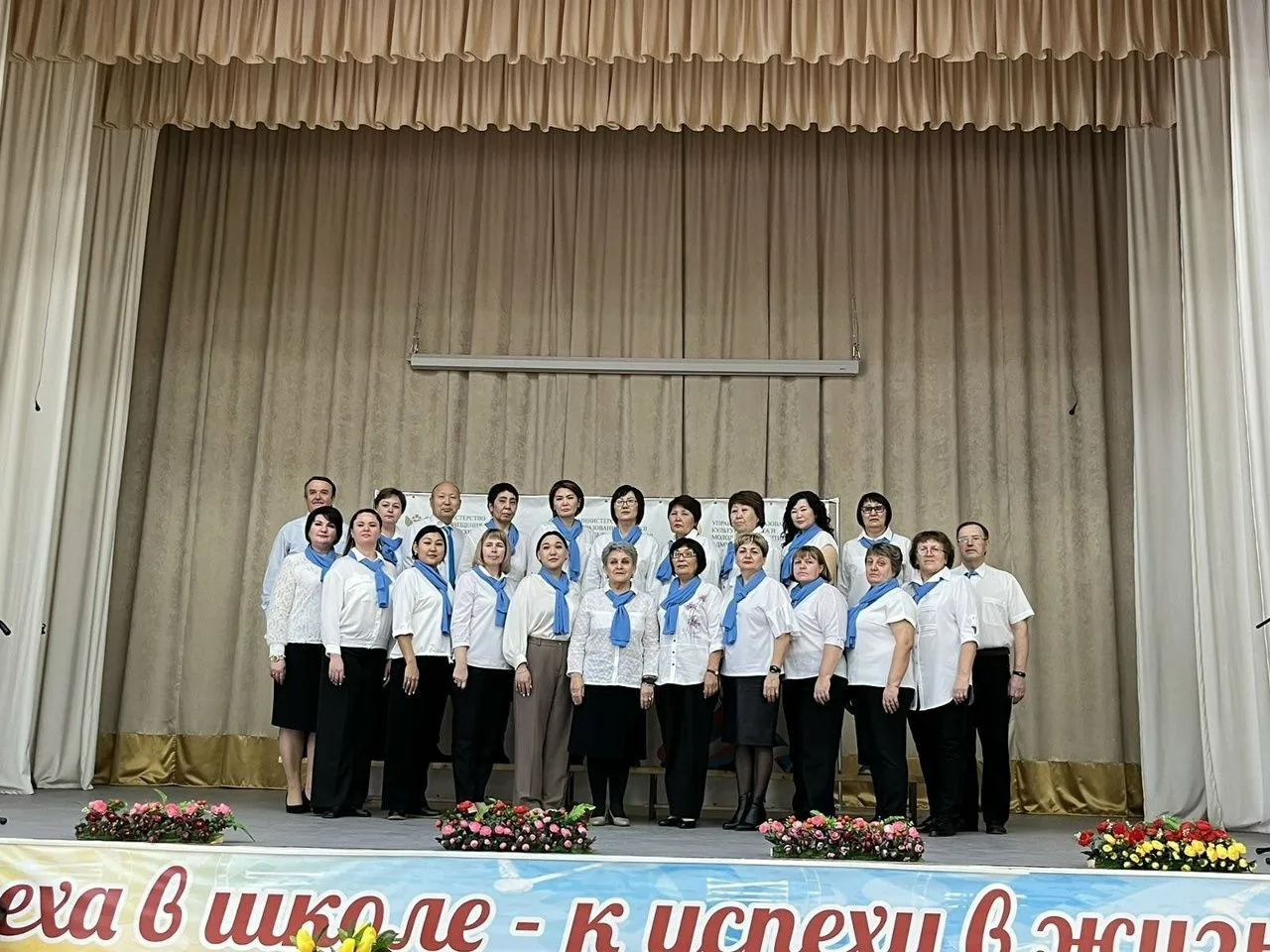 Иконка Канал МКОУ "МДСОШ им.К.Д.Убушиевой" МРМО РК — портал Max