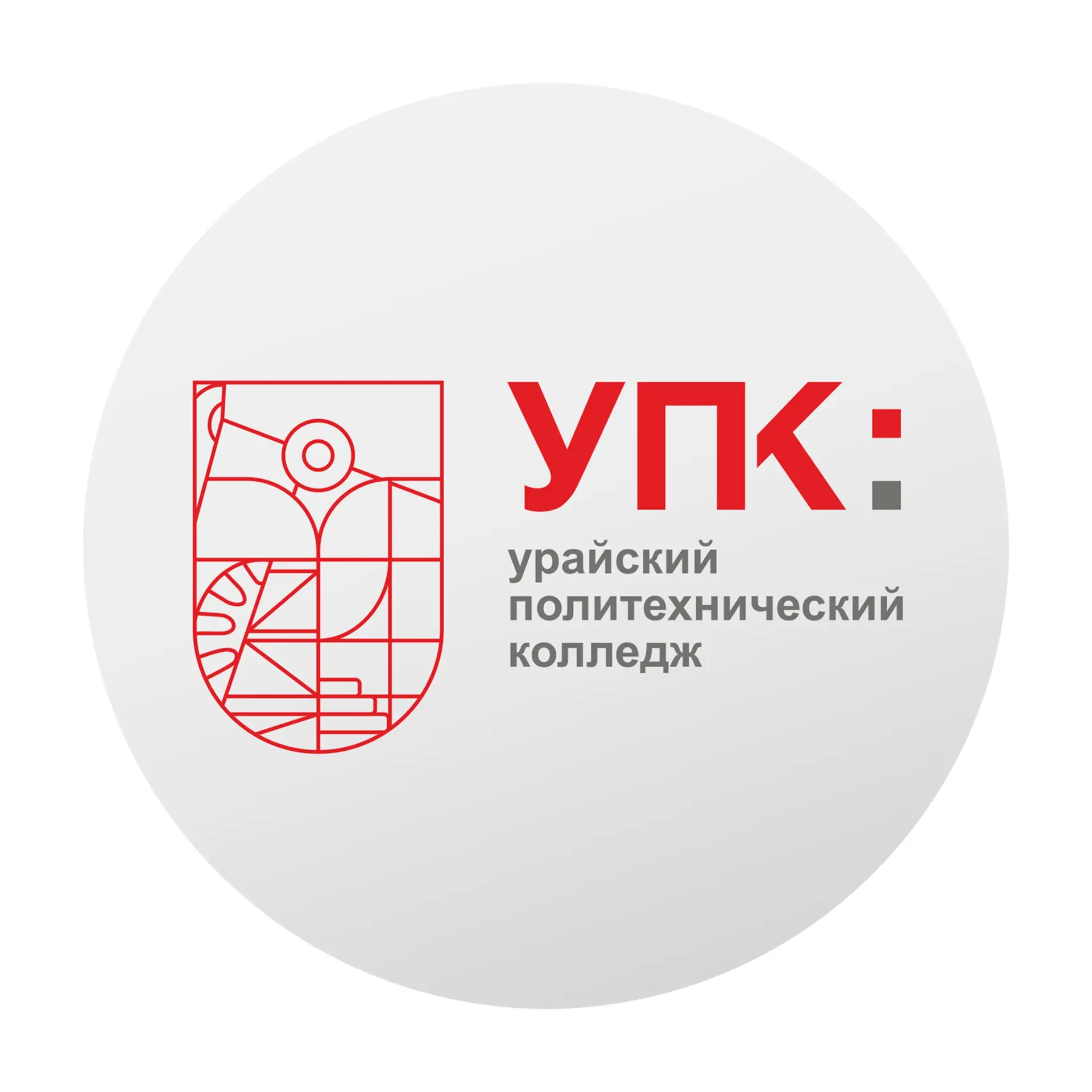 Иконка Канал БУ «Урайский политехнический колледж» — портал Max