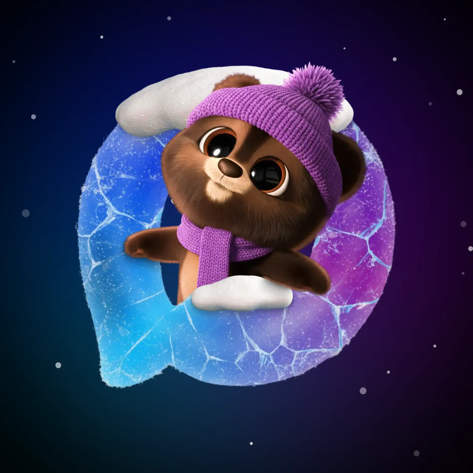 Розыгрыш билетов от МАХ