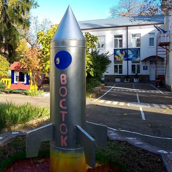 Иконка Канал МБДОУ детский сад N 7 им.Ю.А.Гагарина г. Пятигорск — портал Max