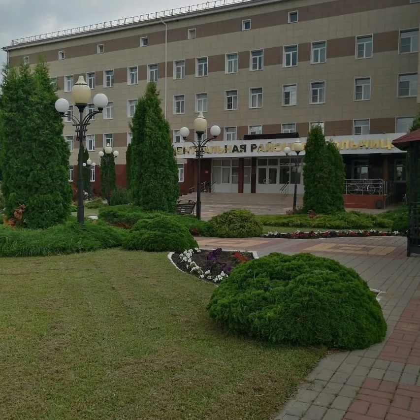 Иконка Канал Новохопёрская районная больница — портал Max