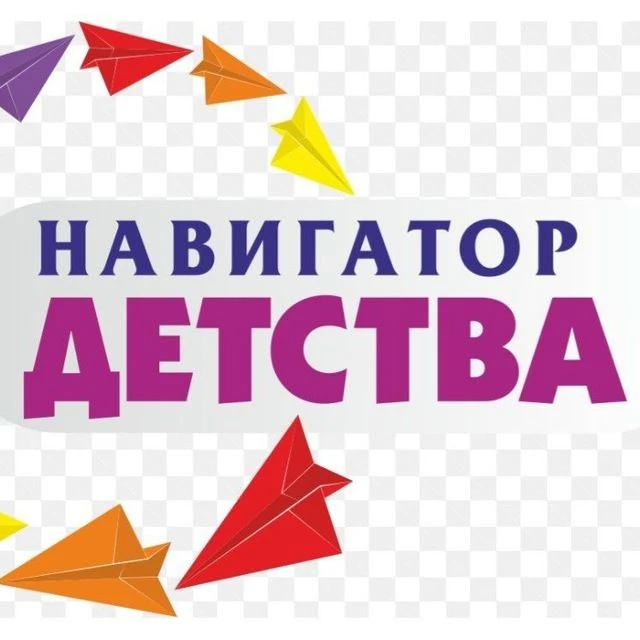 Иконка Канал Школьные новости и не только — портал Max