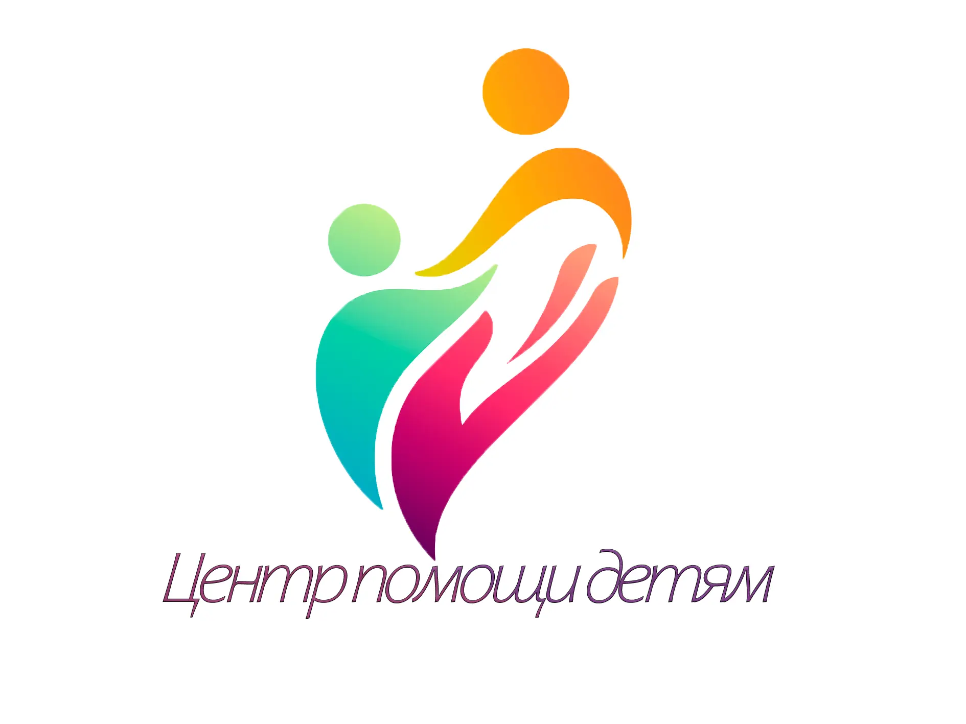 Иконка Канал МБУ "Центр помощи детям" Каслинского МР — портал Max