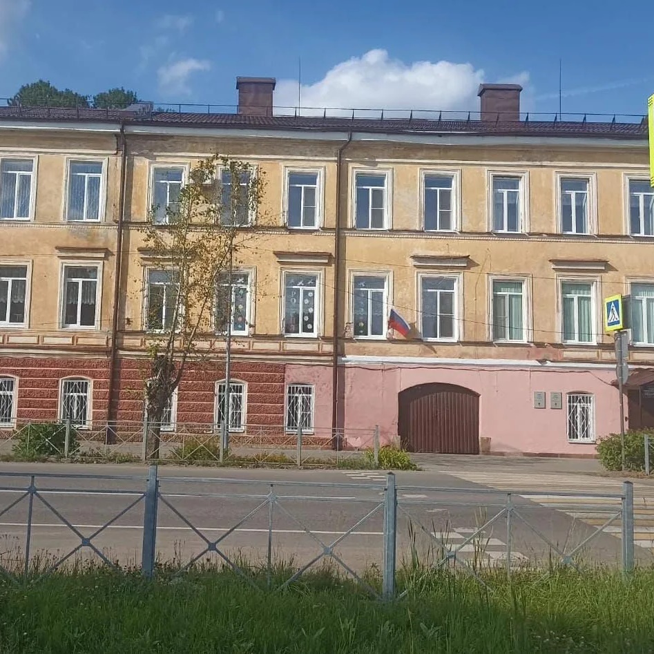 Иконка Канал МБОУ СОШ № 5 Вышний Волочек — портал Max