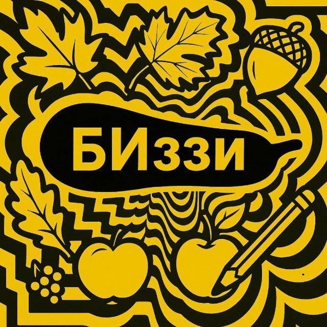 Иконка Канал БИззи — портал Max