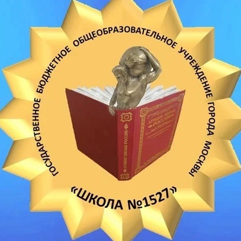 Иконка Канал Школа №1527 — портал Max