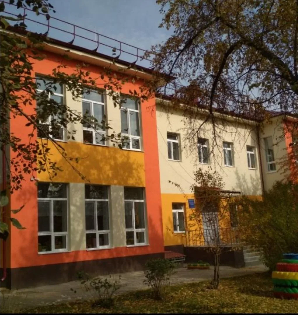 Иконка Канал МБДОУ - № 90 — портал Max