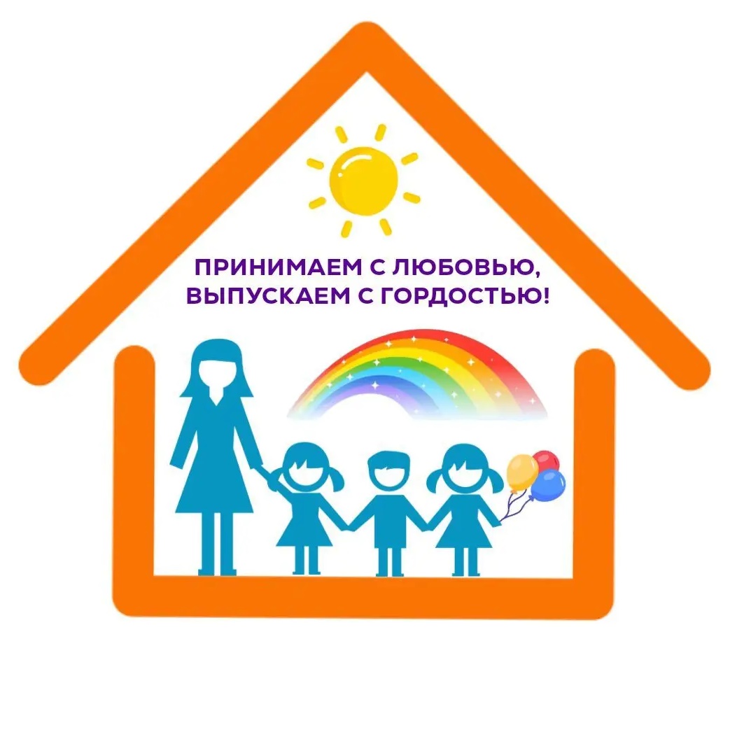 Иконка Канал МАДОУ детский сад 63 г.Новороссийска — портал Max