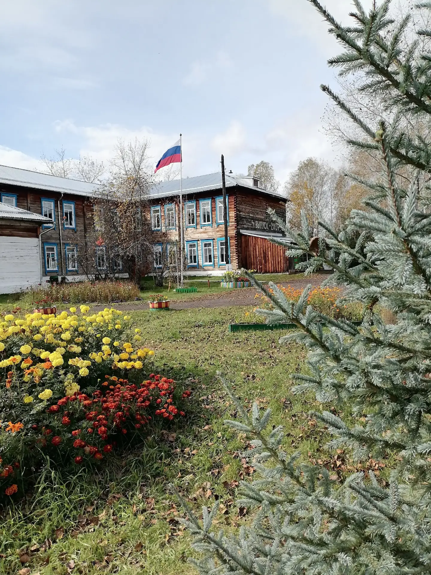 СМИ Усольской средней школы — Канал Макс рейтинг СМИ Усольской средней школы