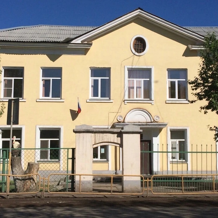 Иконка Канал Канал МОУ "СОШ № 32" Копейского городского округа — портал Max