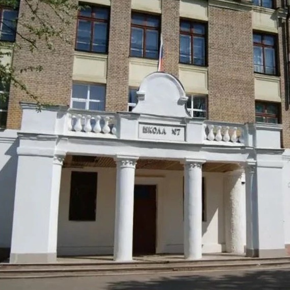 Иконка Канал Школа N 7, Королёв — портал Max