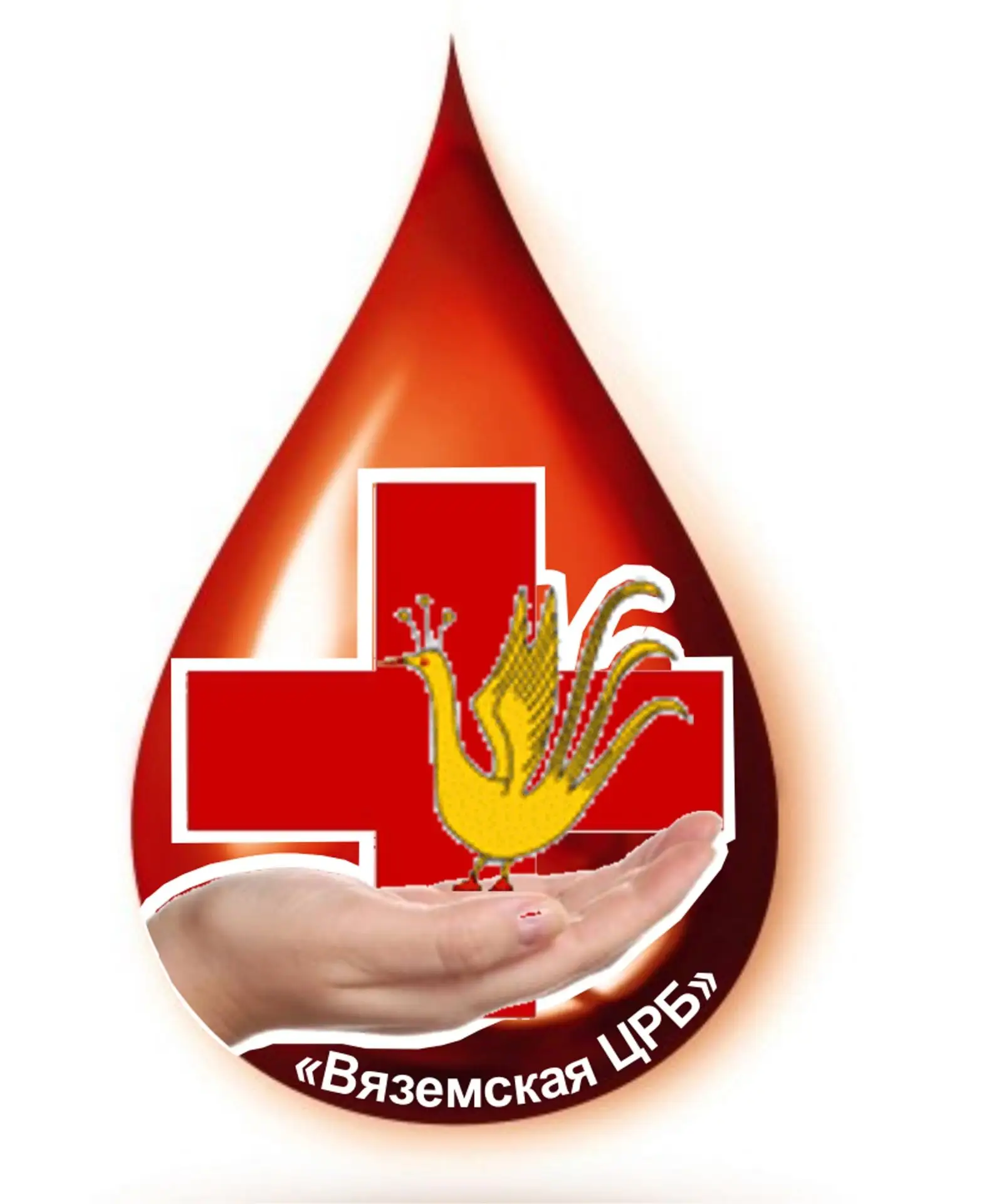 ОГБУЗ "Вяземская ЦРБ" — Канал Макс рейтинг ОГБУЗ "Вяземская ЦРБ"