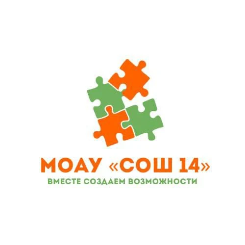 Иконка Канал МУНИЦИПАЛЬНОЕ ОБЩЕОБРАЗОВАТЕЛЬНОЕ АВТОНОМНОЕ УЧРЕЖДЕНИЕ ГОРОДА БУЗУЛУКА "СРЕДНЯЯ ОБЩЕОБРАЗОВАТЕЛЬНАЯ ШКОЛА № 14" — портал Max