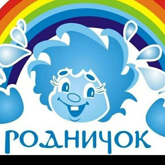 Иконка Канал Детский сад № 301 г. Красноярск — портал Max