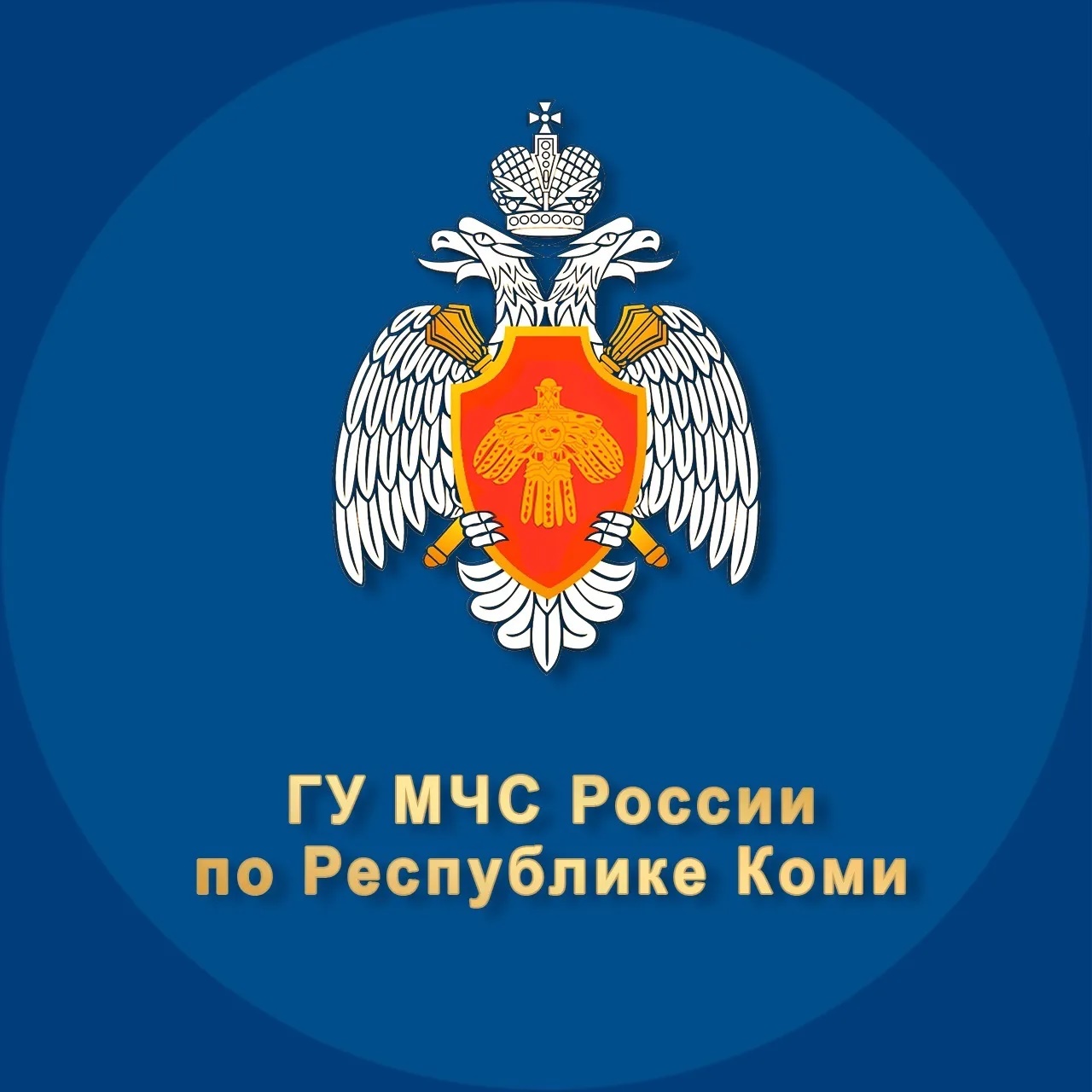 Иконка Канал МЧС Республики Коми — портал Max