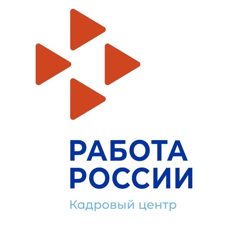 ГКУ Сухоложский центр занятости — Канал Макс рейтинг ГКУ Сухоложский центр занятости