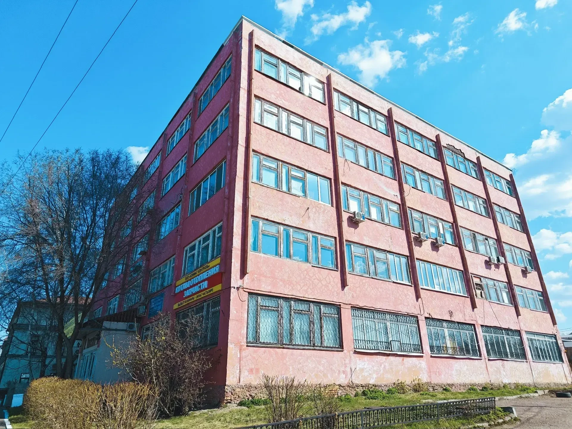 Иконка Канал Муниципальное бюджетное учреждение "Централизованная система культурно-досуговых учреждений Чистопольского муниципального района РТ" — портал Max