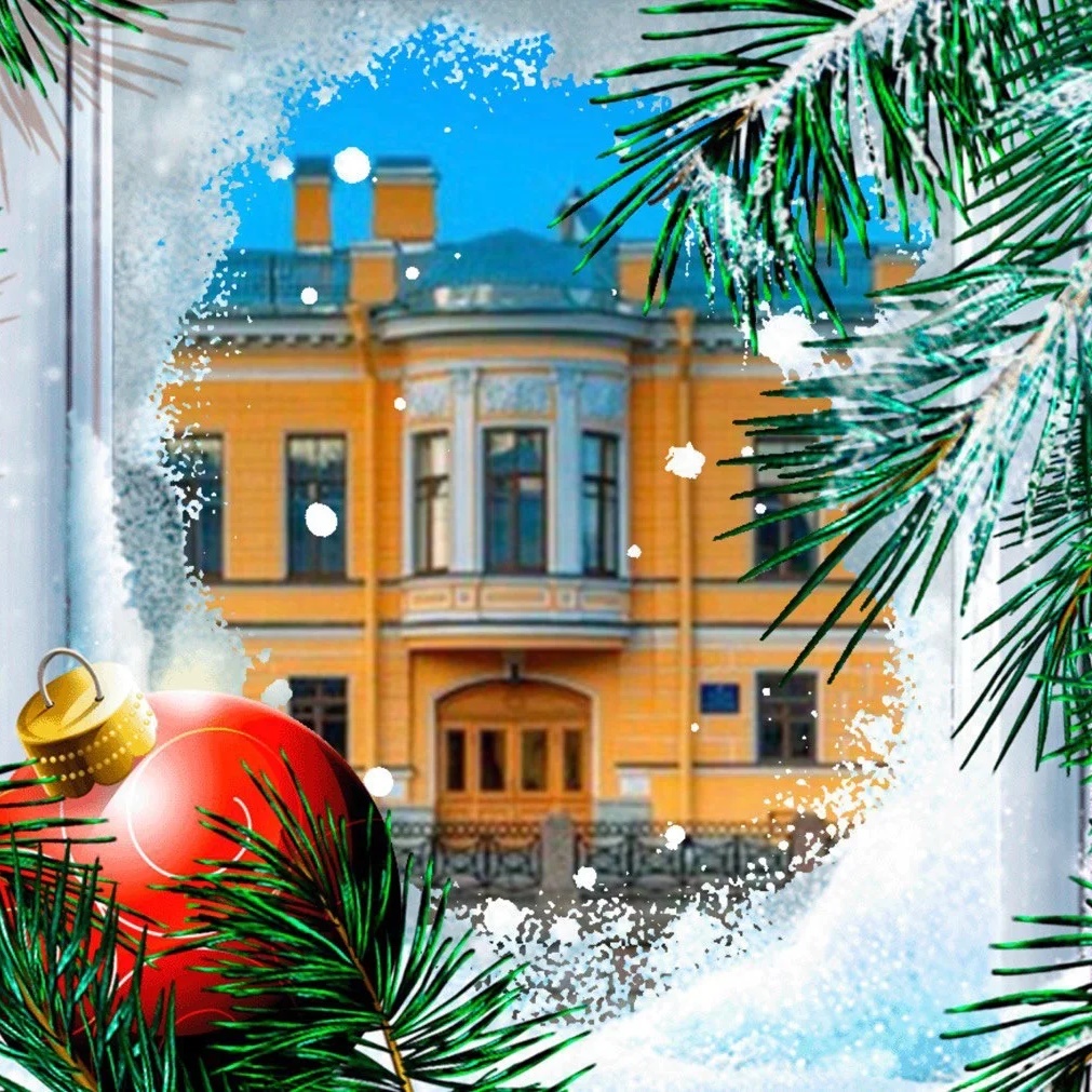 Иконка Канал Питерский Следком — портал Max