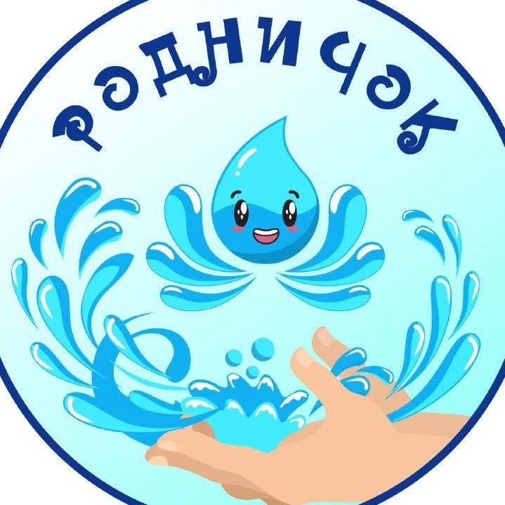 Иконка Канал МКДОУ Латненский д/с "Родничок" — портал Max