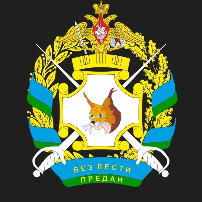 Иконка Канал ГБОУ НКК — портал Max