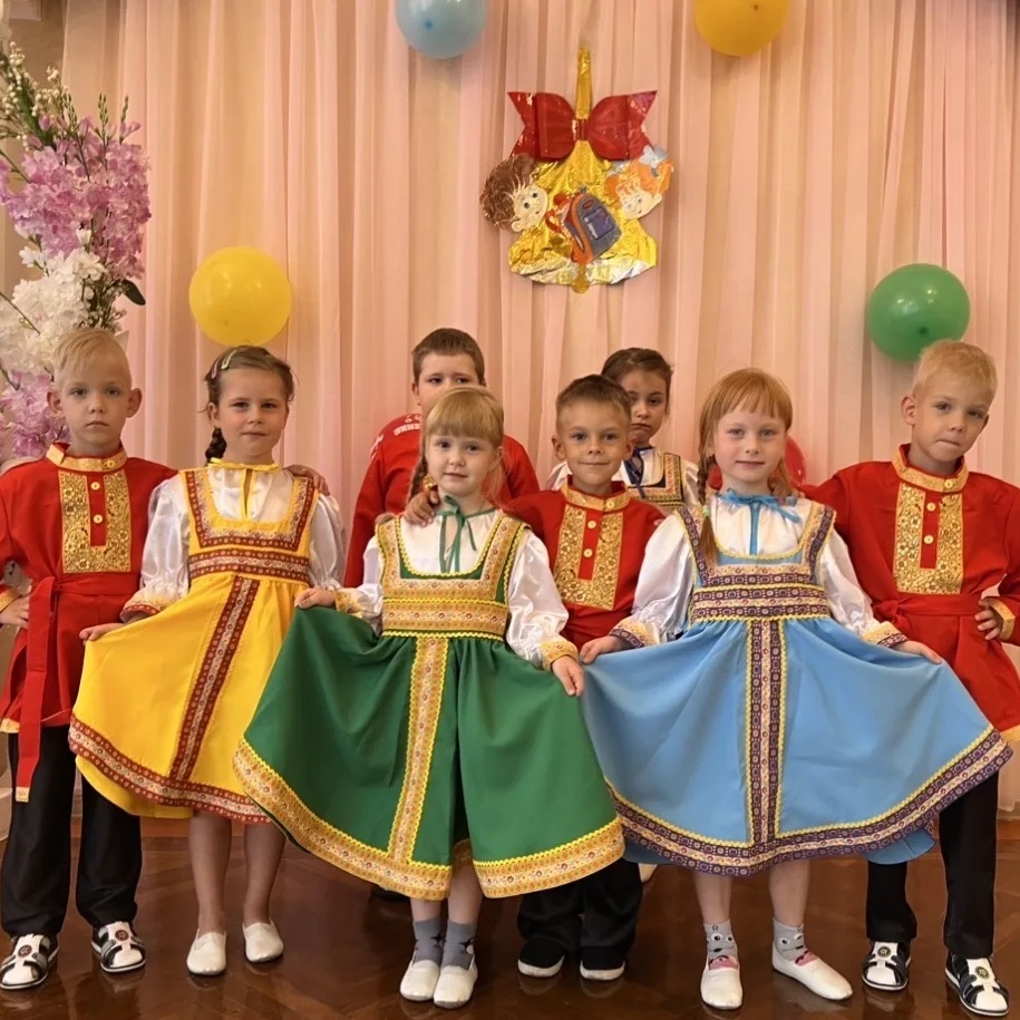 Иконка Канал Детский сад 8 — портал Max