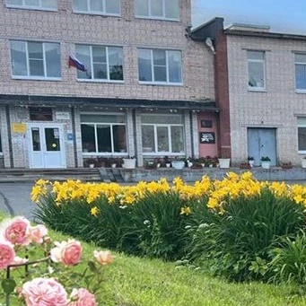 МБОУ "Первомайский ЦО" — Канал Макс рейтинг МБОУ "Первомайский ЦО"