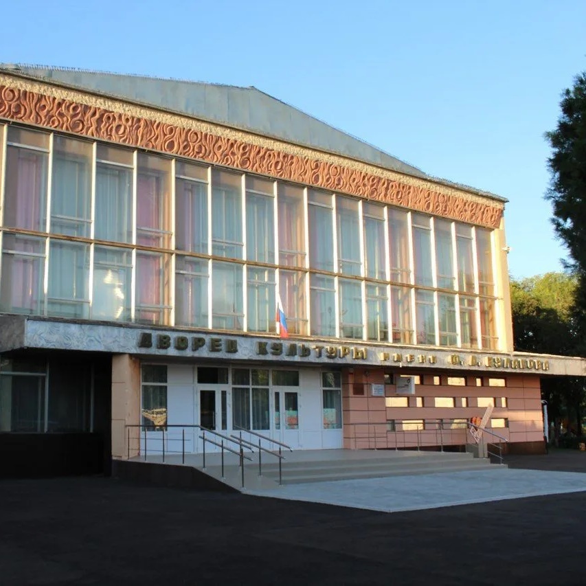 Иконка Канал МКУК "Красочное СКО" — портал Max