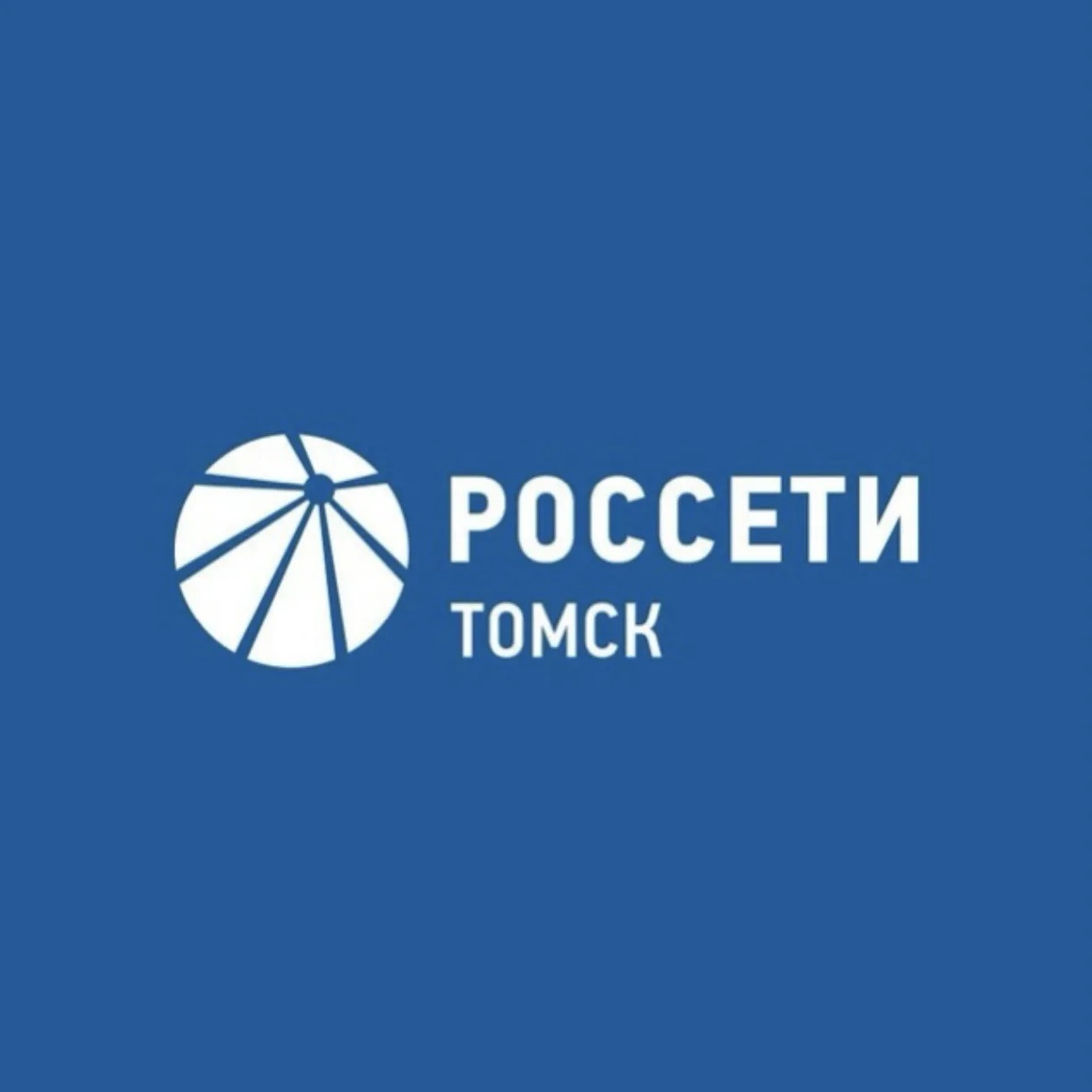 Иконка Канал Россети Томск — портал Max