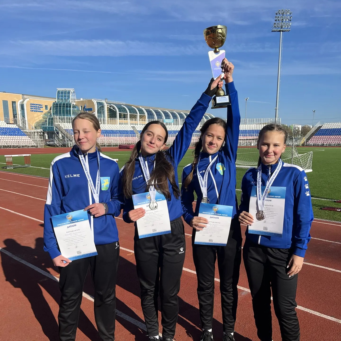 МУ ДО "Лямбирская ДЮСШ" — Канал Макс рейтинг МУ ДО "Лямбирская ДЮСШ"