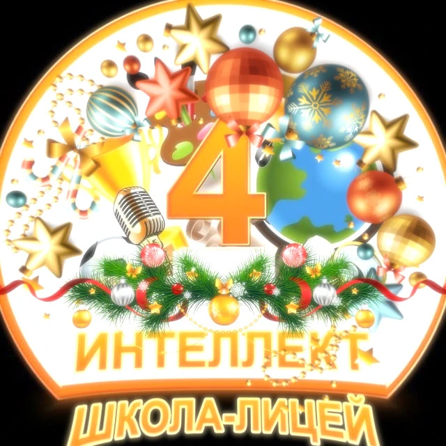 Иконка Канал Подслушано в Четвёрке. Официальная страница. — портал Max