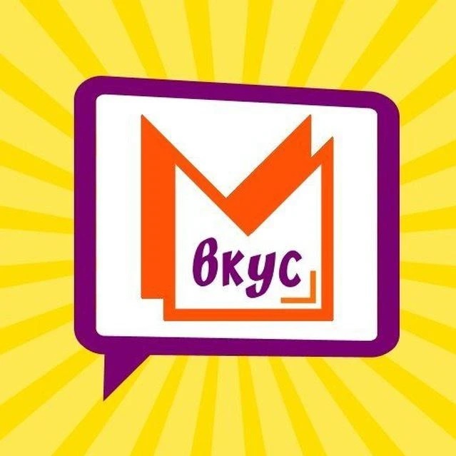 Иконка Канал МАНГА вкус | Суши роллы пицца — портал Max