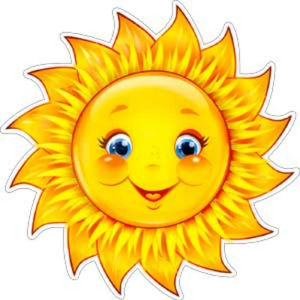 Иконка Канал МКДОУ Рассветовский детский сад "Солнышко" — портал Max