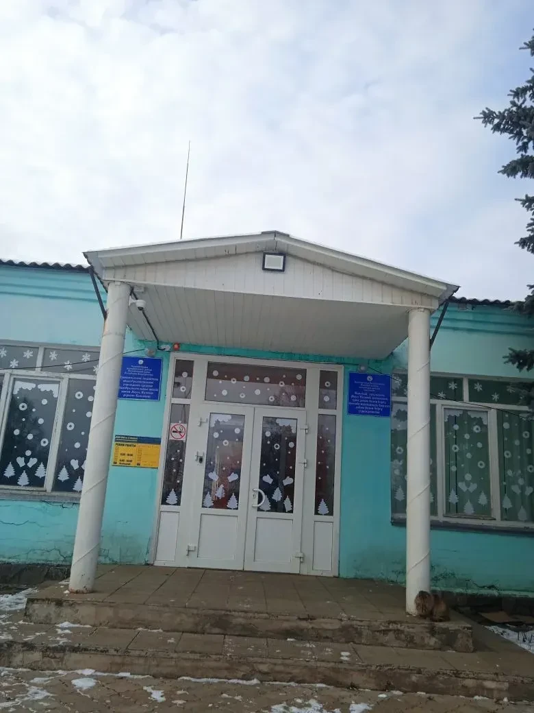 Иконка Канал Канал МБОУ СОШ им. Я.Кулмыя д.Канакаево МР Ишимбайский район РБ — портал Max