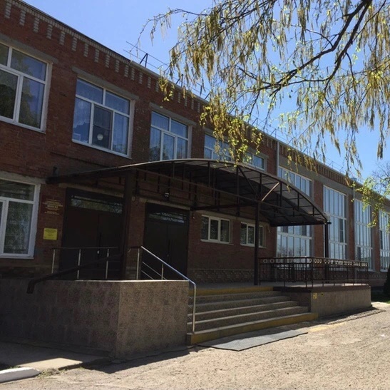 МБОУ СОШ № 3 ст.Новокорсунская — Канал Макс рейтинг МБОУ СОШ № 3 ст.Новокорсунская