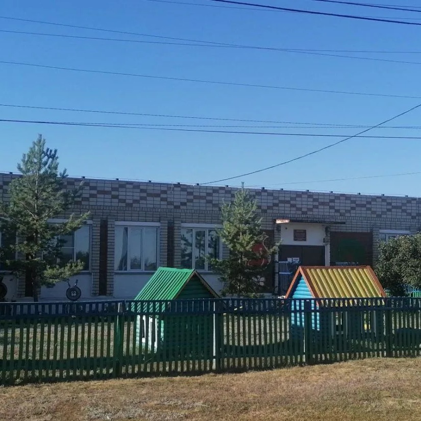 Иконка Канал МДОУ "Теренкульский детский сад" — портал Max