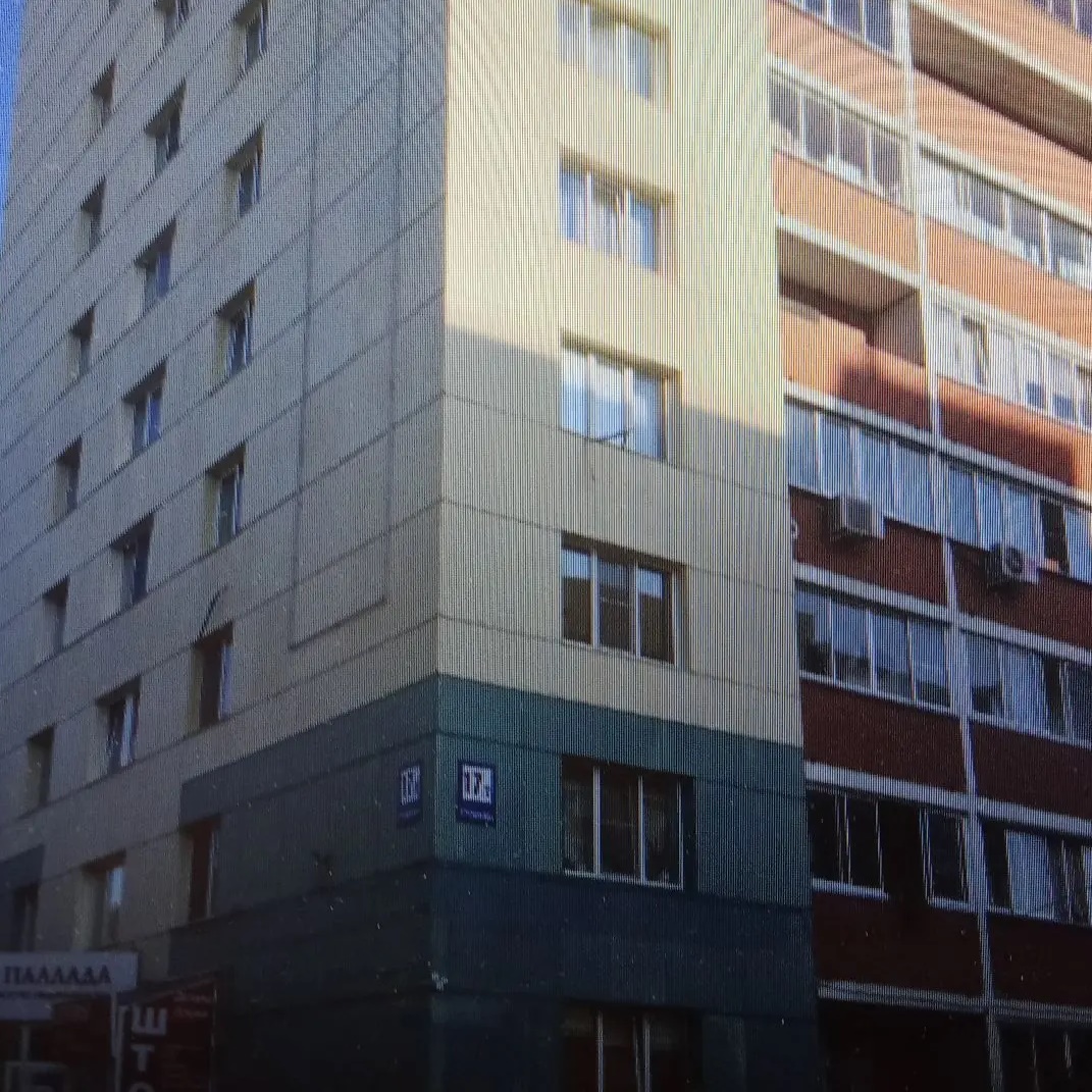 Иконка Канал ТСЖ Новосёл -2 Громова 17/2 — портал Max