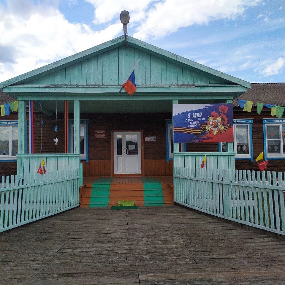 Иконка Канал МБОУ Шунтинская начальная школа - детский сад — портал Max