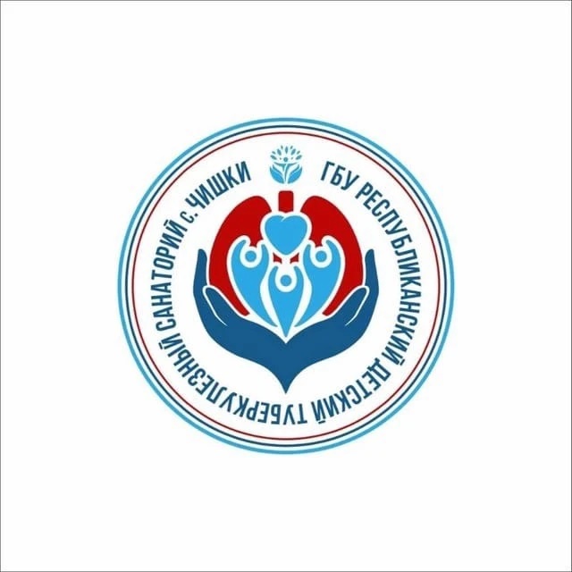 Иконка Канал ГБУ «Республиканский детский туберкулезный санаторий с.Чишки» — портал Max
