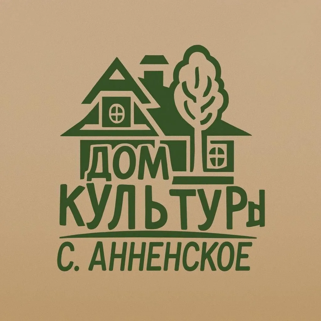 Дом Культуры с. Анненское — Канал Макс рейтинг Дом Культуры с. Анненское