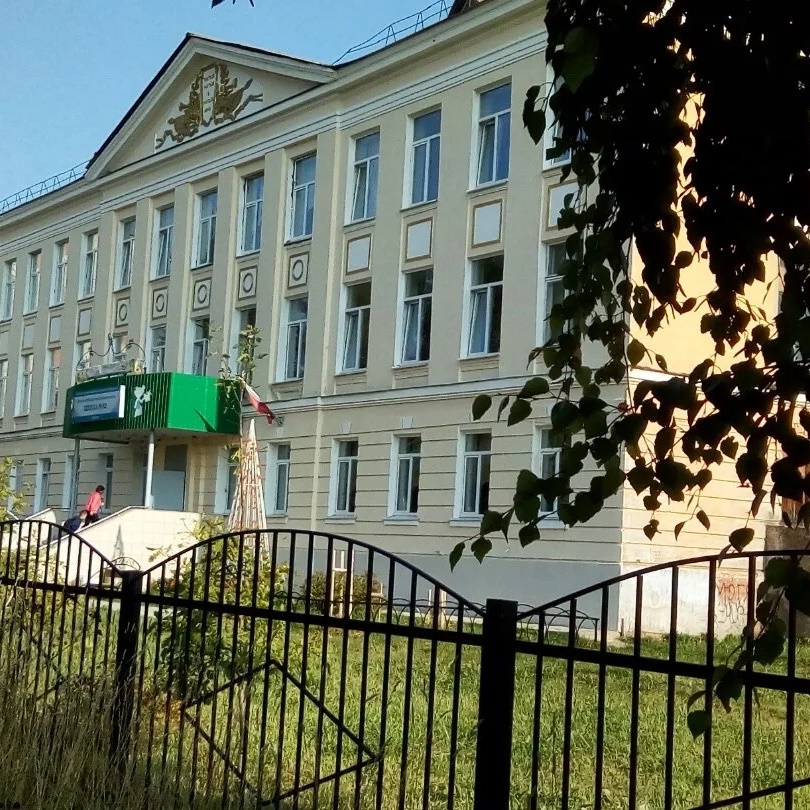 Иконка Канал МОУ "Средняя общеобразовательная школа № 82" г. Котлас — портал Max