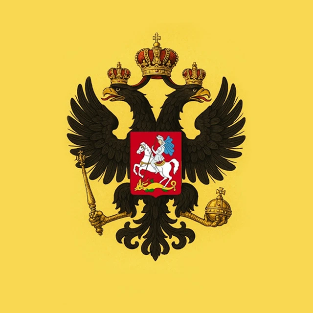 Иконка Канал Страна V — портал Max