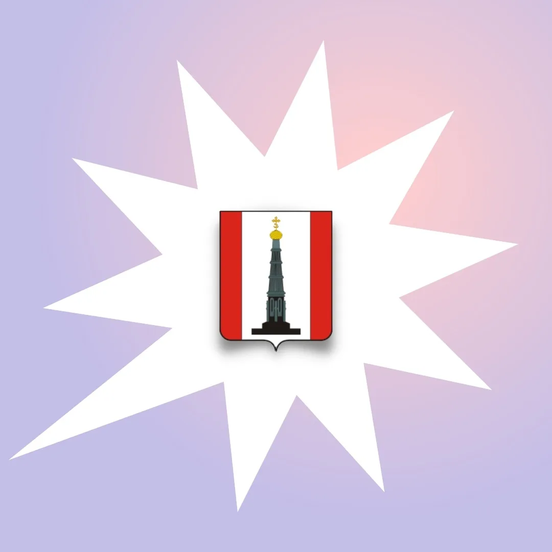 Иконка Канал МБУ ДО Куркинская ДШИ — портал Max