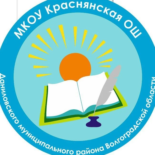 Иконка Канал МКОУ КРАСНЯНСКАЯ ОШ — портал Max