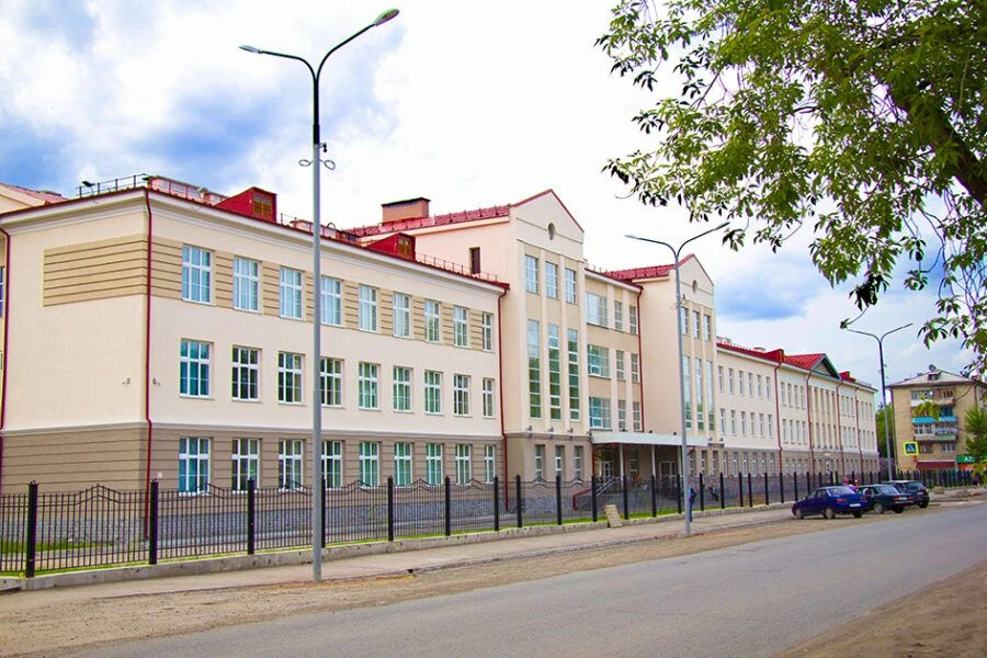 Иконка Канал МАОУ СОШ №56, г.Артемовский — портал Max