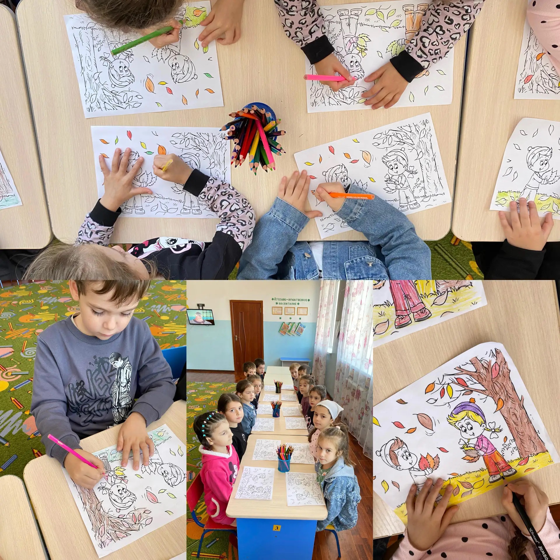 Иконка Канал МБДОУ "Детский сад 1 "Ирс" с.Октябрьское Грозненского муниципального района" — портал Max